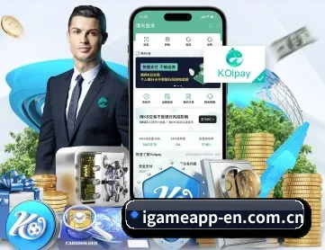 爱游戏 APP(aiyouxi)
